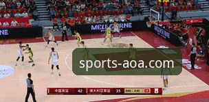中国男篮91-81力克澳大利亚，王俊杰23分闪耀杭州站最新赛事动态